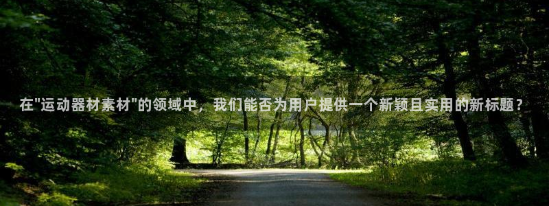 意昂体育4招商电话号码是多少