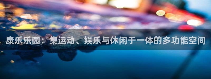 意昂4科技